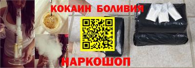 гашик Будённовск