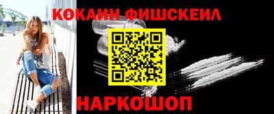 меф VHQ Бугуруслан