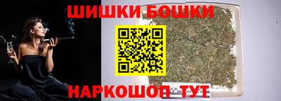 меф VHQ Бугуруслан