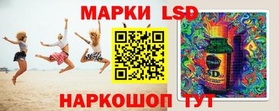 шишки Бузулук