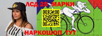меф VHQ Бугуруслан