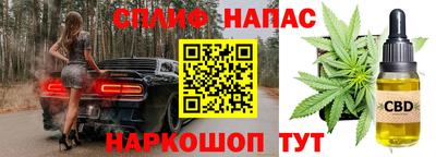 меф VHQ Бугуруслан