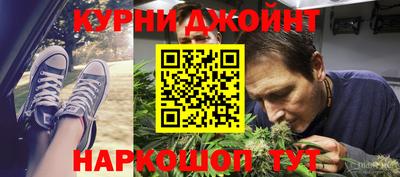 меф VHQ Бугуруслан