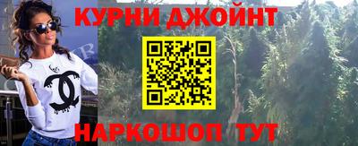 меф VHQ Бугуруслан