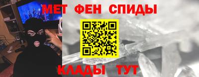 шишки Бузулук