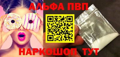 гашик Будённовск