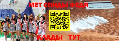 гашик Будённовск