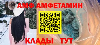 меф VHQ Бугуруслан